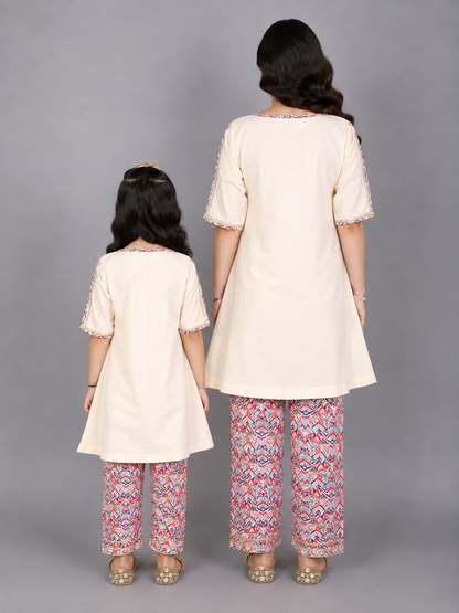 Kids Playing Holi Multi embroidery A-line Kurta Pyjama set