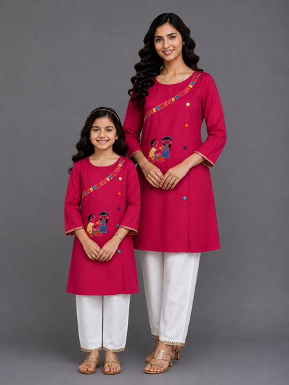 Brother Sister Embroidered Pink Kurta Pyjama set