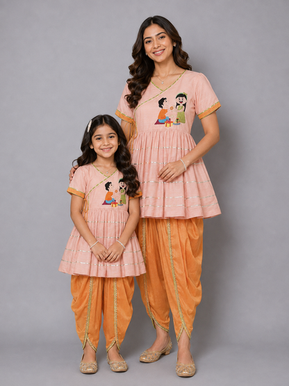 Brother Sister Peach Embroidered Dhoti set