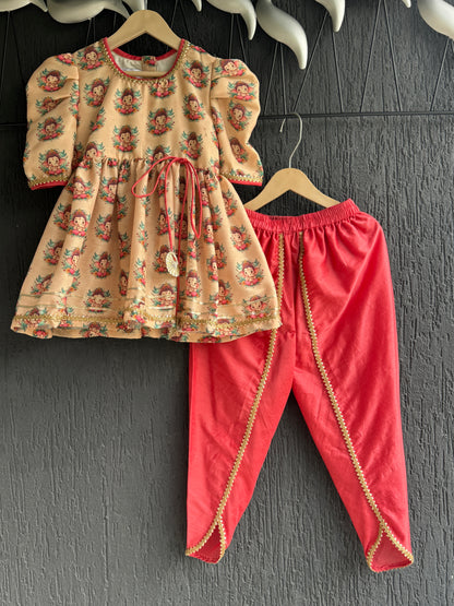 Gold Printed Ganpati Dhoti set