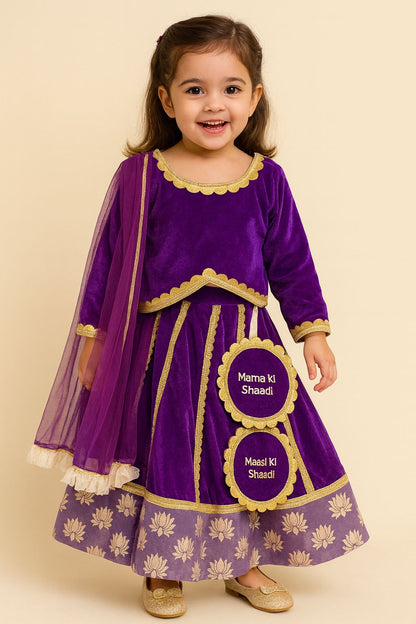 Purple Velvet Lehnga (MAASI KI SHAADI )